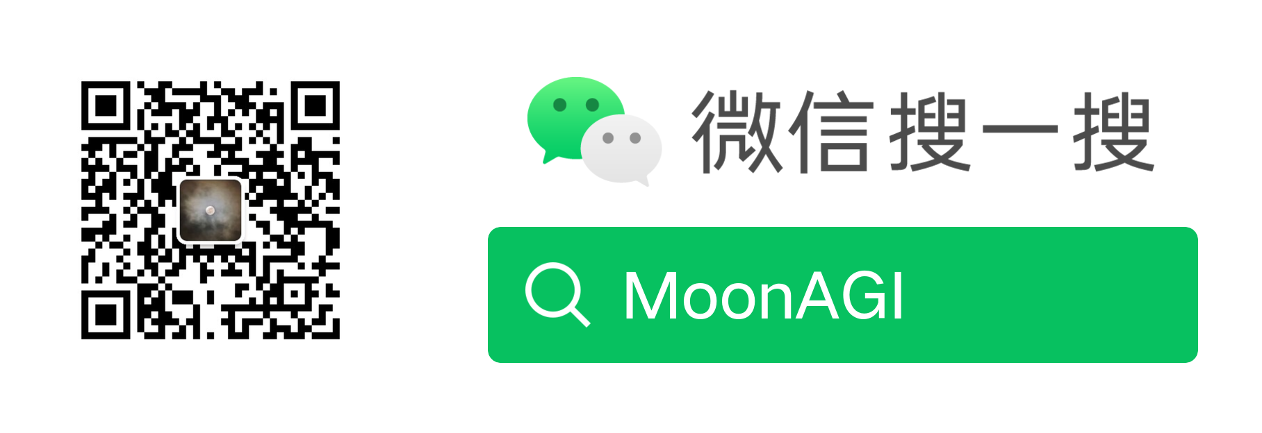 WeChat Official Account QR